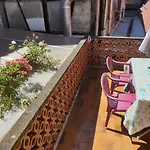 شقة Felicita Vintage - Center
