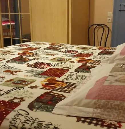 Felicita Vintage - Center Apartman *